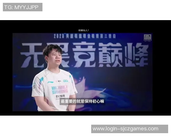 JDG战队在英雄联盟赛事中节奏表现创新高引发热议与关注 JDG战队在英雄联盟赛事中节奏表现创新高引发热议与关注