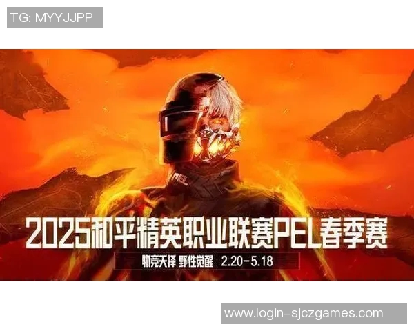 和平精英赛事中FPX实力引发热议玩家对其表现褒贬不一 和平精英赛事中FPX实力引发热议玩家对其表现褒贬不一