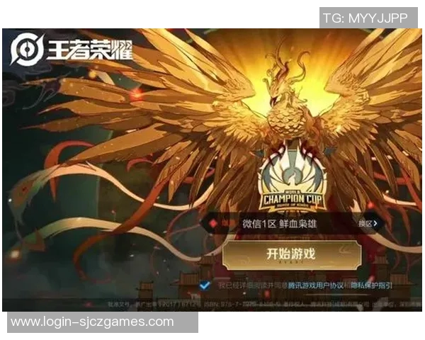 FPX战队在王者荣耀赛事中的防守策略深度解析与热点解读 FPX战队在王者荣耀赛事中的防守策略深度解析与热点解读
