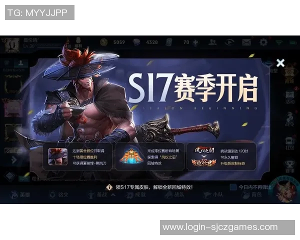 王者荣耀心理素质排名创新高S15赛季LOL战队表现分析与影响 王者荣耀心理素质排名创新高S15赛季LOL战队表现分析与影响
