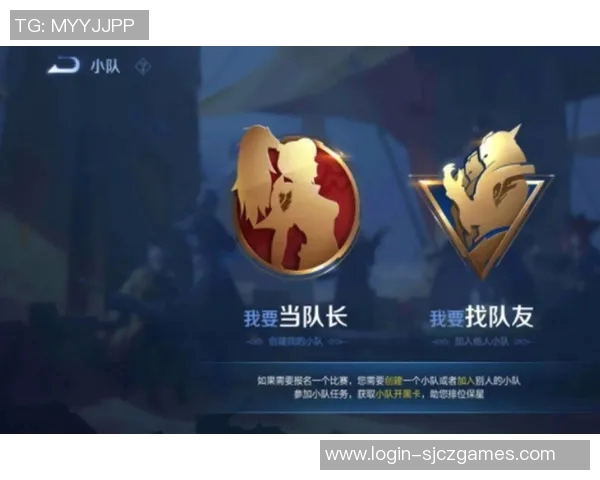 王者荣耀焦点JDG战队的游戏意识与团队协作深度分析