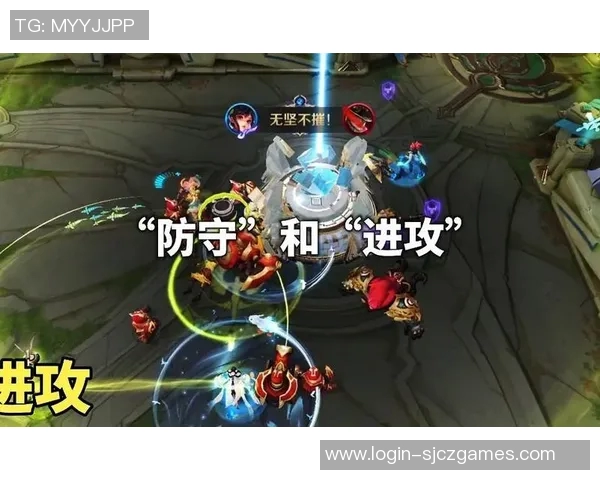 王者荣耀热点解读LNG区域防守策略与战术分析