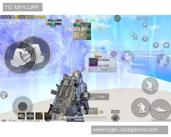 电竞数据电竞高手周伟独家分享和平精英游戏技巧与实战心得解析