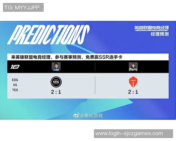 esports数据EDG在冠军杯积分榜中以78分稳居第一展现强大实力