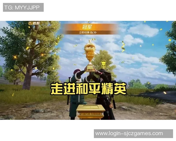 esports数据与赵静畅谈她在和平精英中的成长与挑战之路