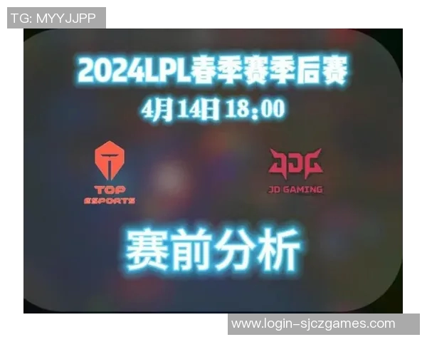 esports最新数据电竞实时数据赛后复盘TES与WE对决的速度分析与总结 esports最新数据电竞实时数据赛后复盘TES与WE对决的速度分析与总结