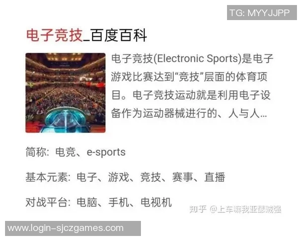 esports数据王者荣耀战术解析深入剖析BLG战队的控制与策略运用