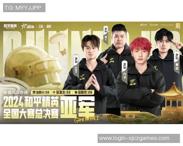 电竞新闻王军畅谈和平精英生涯中的成长与挑战分享游戏背后的故事与经验