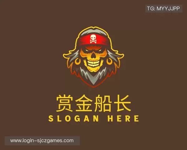 了解赏金船长官网